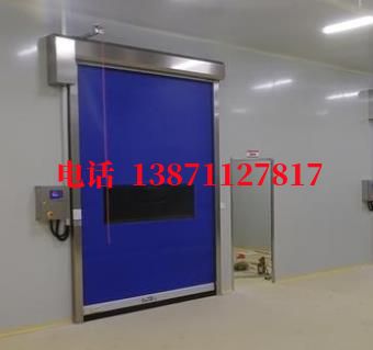 伊通拉链密封快速卷帘门